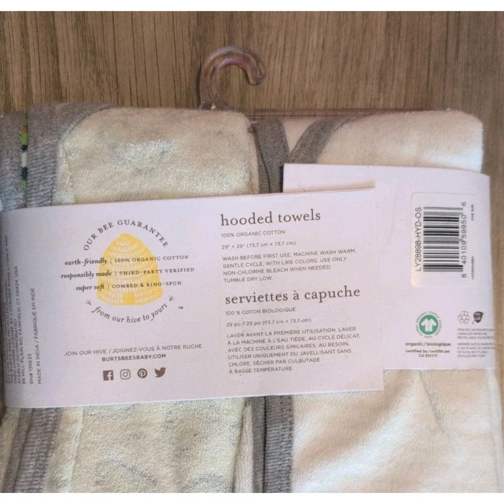 Burt's Bees Baby Set Of 2 Hooded Towel Set Avocados Organic Cotton Green NIP